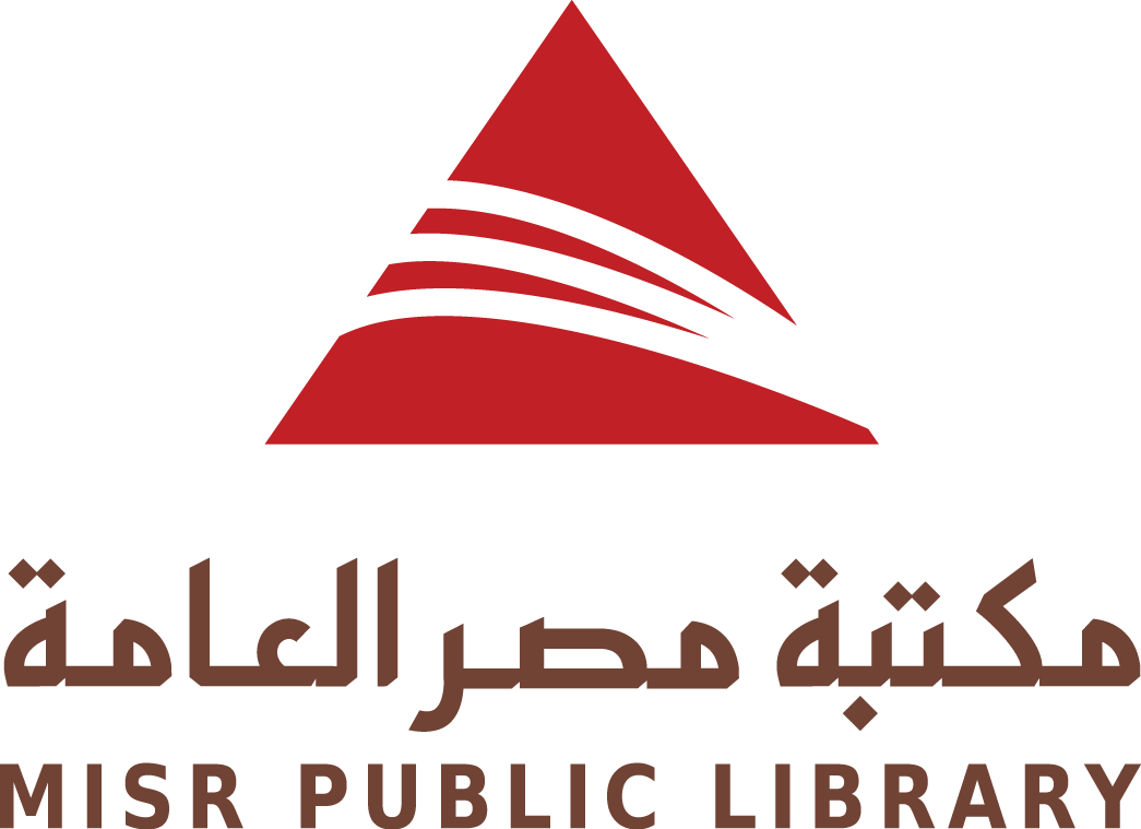 MPL